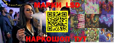 прущая мука Белорецк