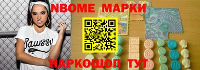 прущая мука Белорецк