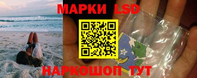 прущая мука Белорецк