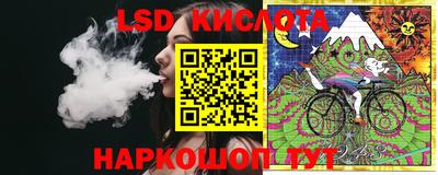 прущая мука Белорецк