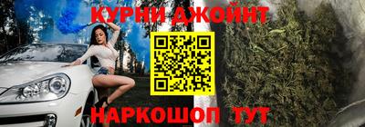 прущая мука Белорецк