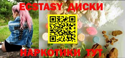 мдпв Бердск