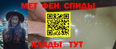 мдпв Бердск