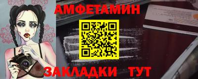 мдпв Бердск