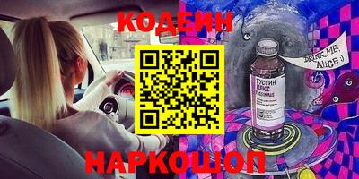 мдпв Бердск
