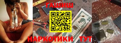 мдпв Бердск