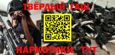 мдпв Бердск