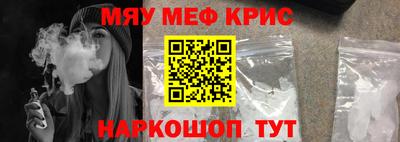 мдпв Бердск